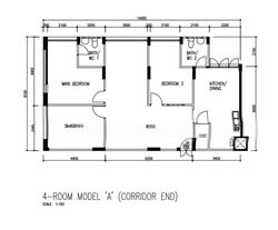 Blk 232 Simei Street 4 (Tampines), HDB 4 Rooms #612937671